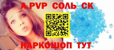 дмт Белорецк