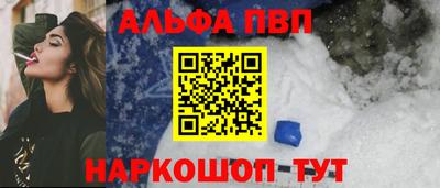 2c-b Бердск