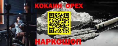 ECSTASY Брянск