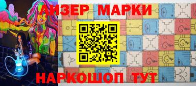 дмт Белорецк