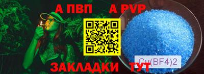 дмт Белорецк