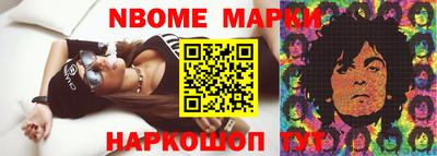 дмт Белорецк