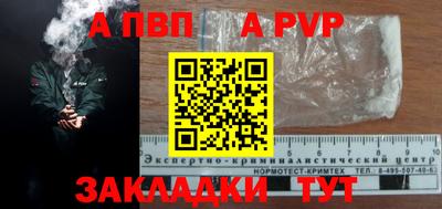 дмт Белорецк