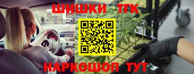 дмт Белорецк