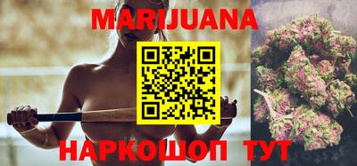 экстази Боровичи