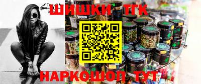 меф Белореченск