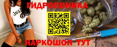 ECSTASY Брянск