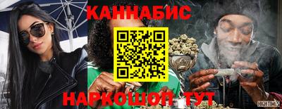 ECSTASY Брянск