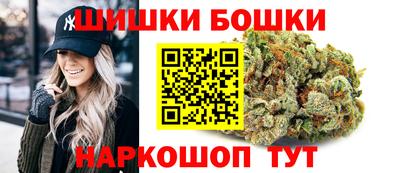 2c-b Бердск