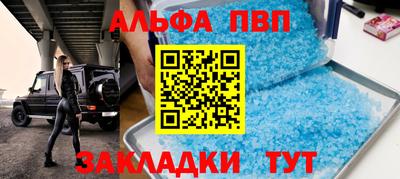 дмт Белорецк