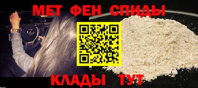дмт Белорецк