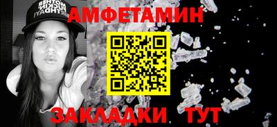 ECSTASY Брянск