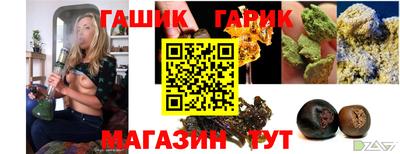 экстази Боровичи