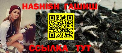 ECSTASY Брянск