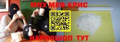 ECSTASY Брянск