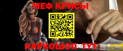 ECSTASY Брянск